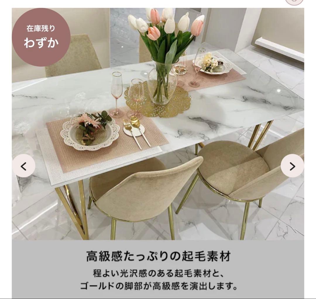 ru☺︎vi ♥︎︎売切り！価格交渉OK