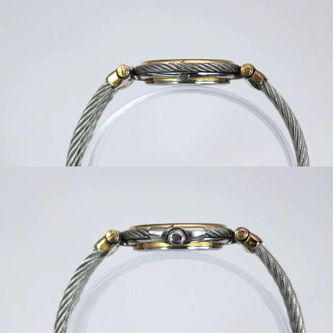 シャリオール ケルティック　ゴールド　ホワイト文字盤　腕時計　ローマン　ワイヤー