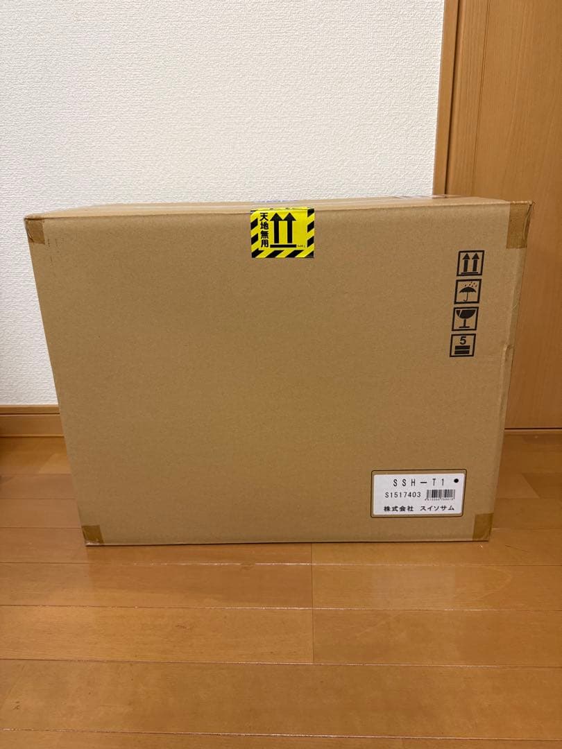 ◎未開封　高濃度水素水生成器 AQUアキュー卓上タイプSUISOSUMスイソサム