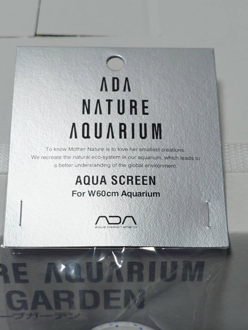 ADA CUBE GARDEN　W600×D300×H360 水槽