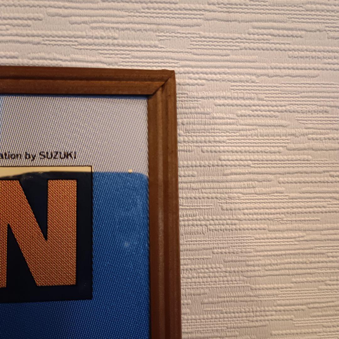 激レア！80年代レトロ FM STATION パブミラー 鈴木英人 イラスト