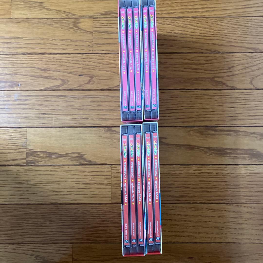 こどものおもちゃ DVD BOXセット