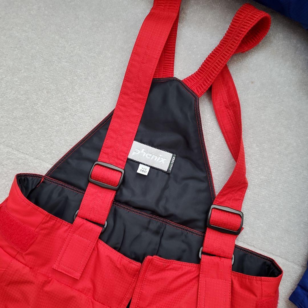 フェニックス　青ジャケットと赤パンツのスキーウェアセット160センチ