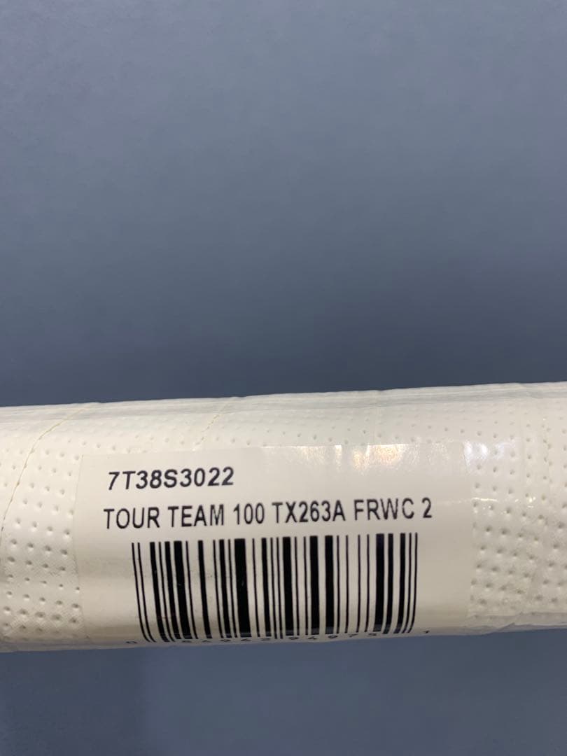 ラケット(硬式用) Prince Tour Team 100 TX263A FRWC 2