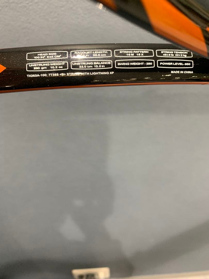 ラケット(硬式用) Prince Tour Team 100 TX263A FRWC 2