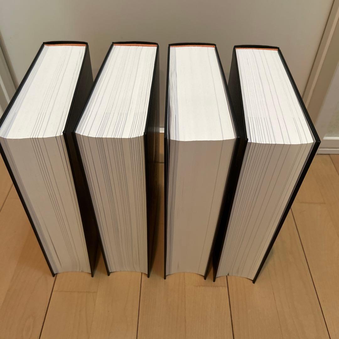 帝国データバンク会社会員名簿 2024