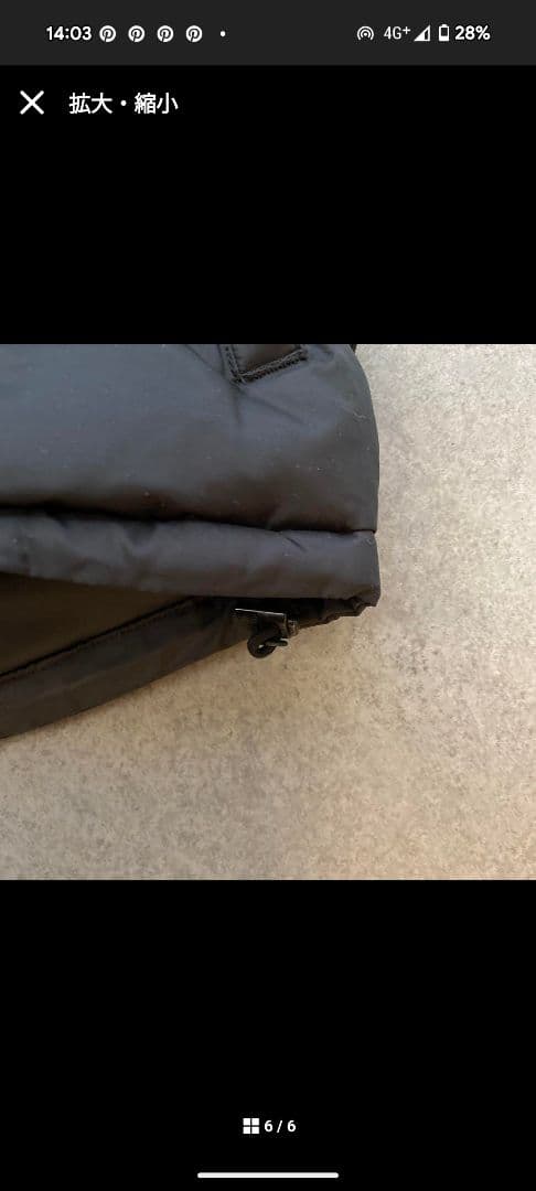 Deuxieme Classe ダウンベスト　まとめ買いも是非