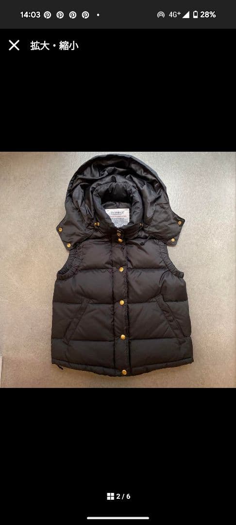 Deuxieme Classe ダウンベスト　まとめ買いも是非