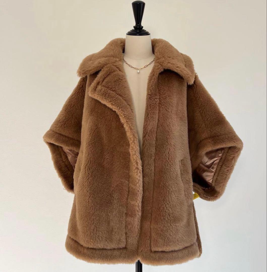 ベアポンチョ　アルパカ素材 テディベアケープ　MaxMara好きな方