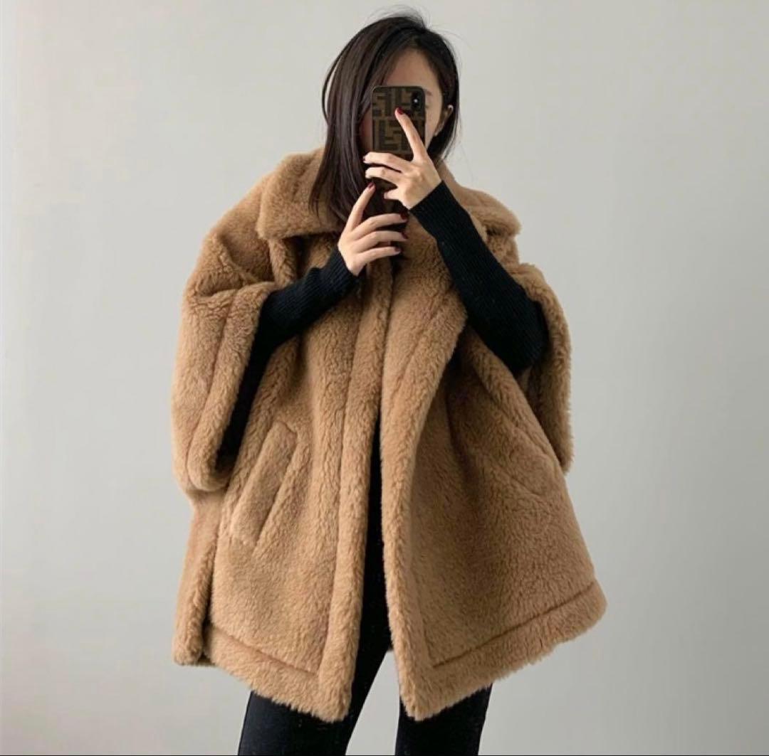 ベアポンチョ　アルパカ素材 テディベアケープ　MaxMara好きな方