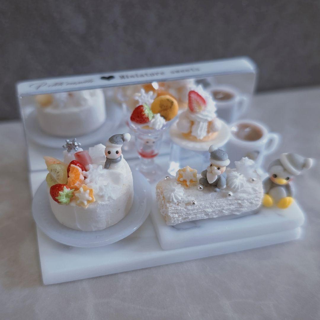 【maromo様♡専用ページ】