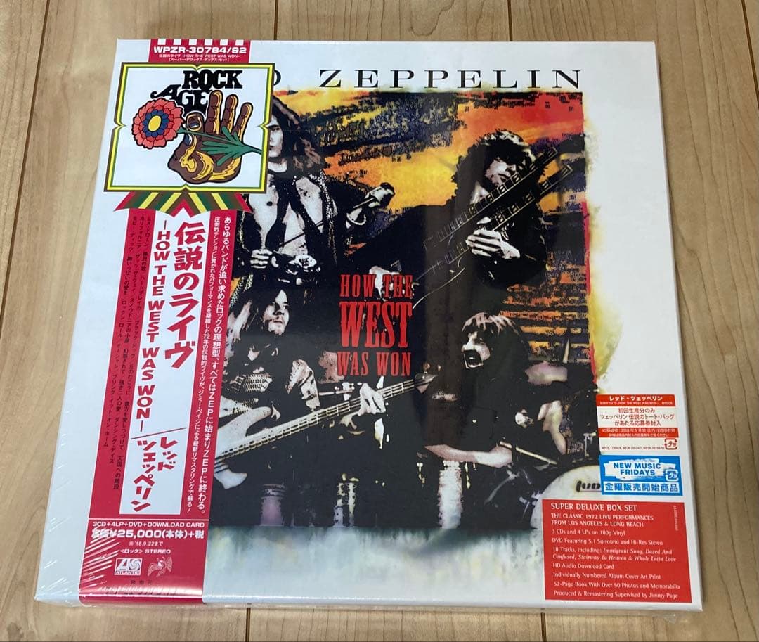 洋楽 LED ZEPPELIN HOW THE WEST WAS WON