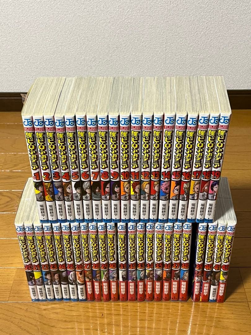 僕のヒーローアカデミア　１～４２巻　全巻セット