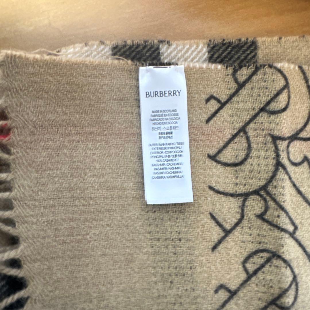 BURBERRYマフラー