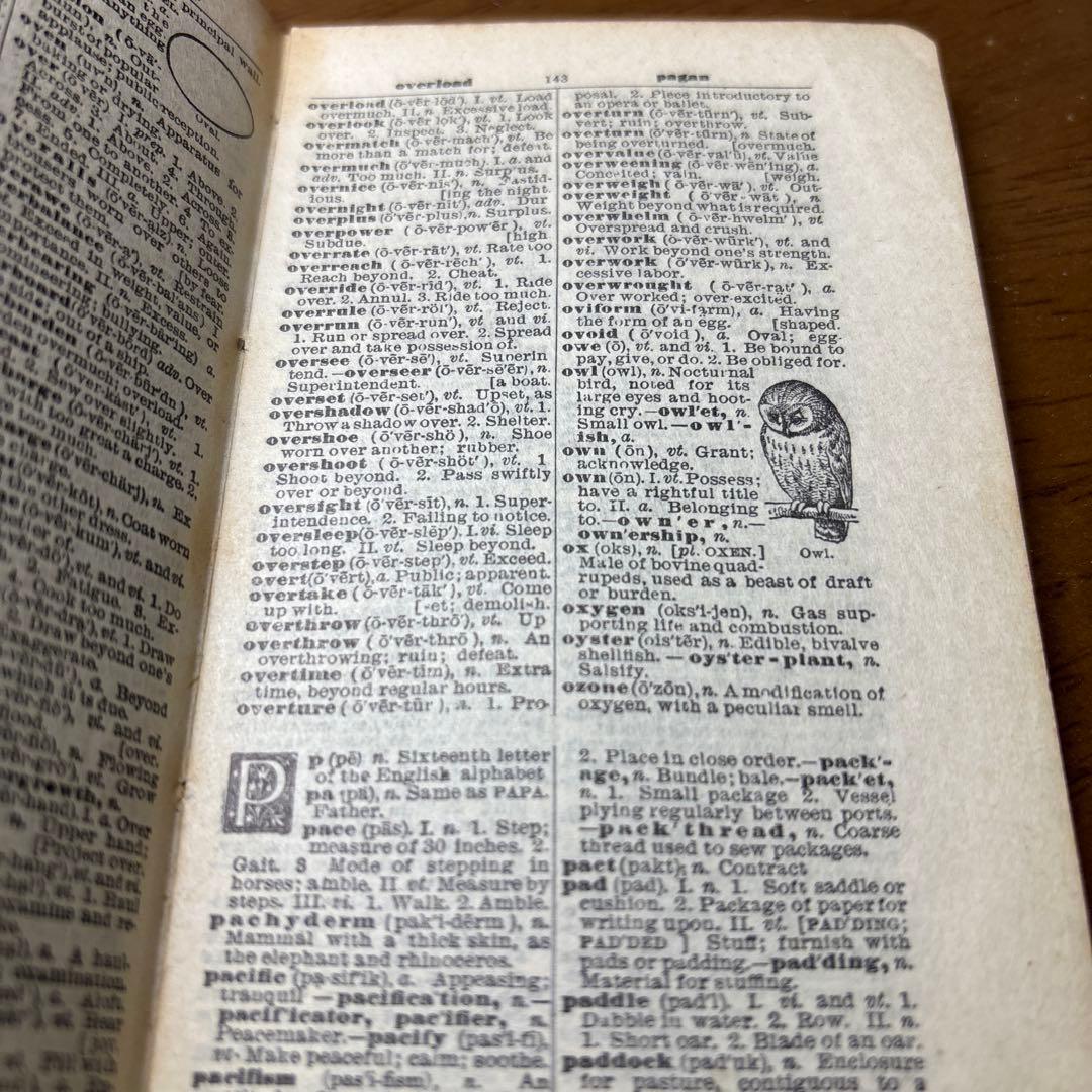 レトロ50年前　英英辞典