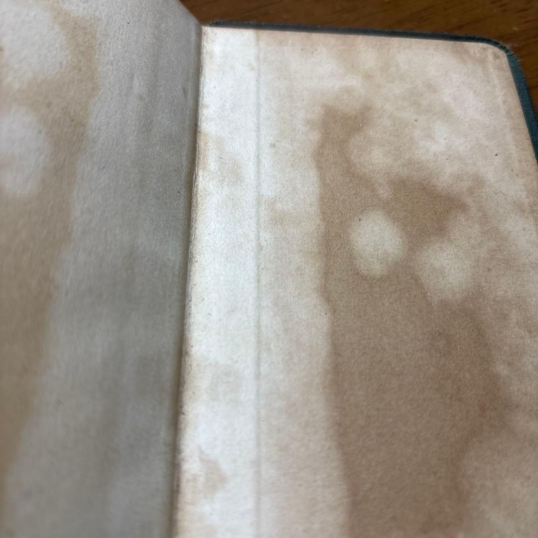 レトロ50年前　英英辞典