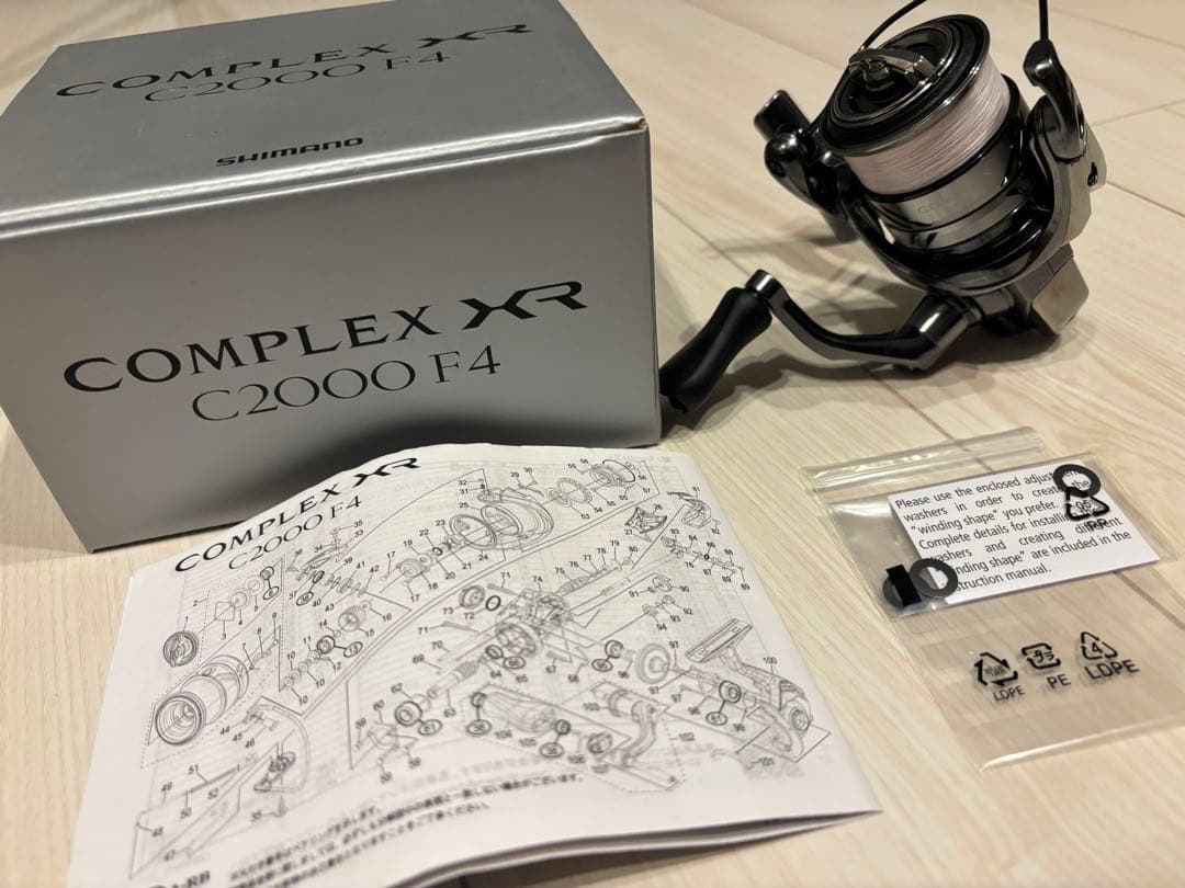 シマノ コンプレックスXR C2000F4
