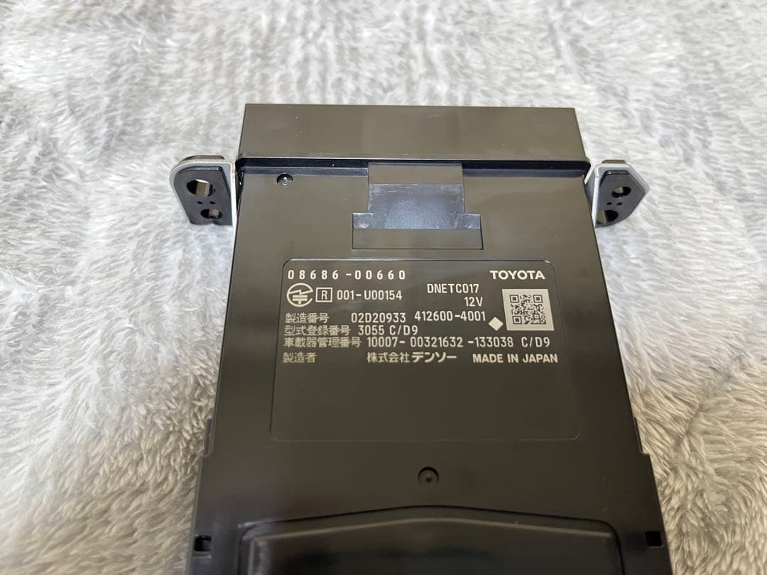 トヨタ純正 ETC2.0 車載器+配線一式