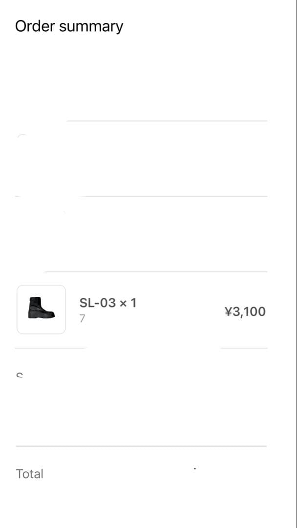 靴 Yeezy SL-03 Size 7