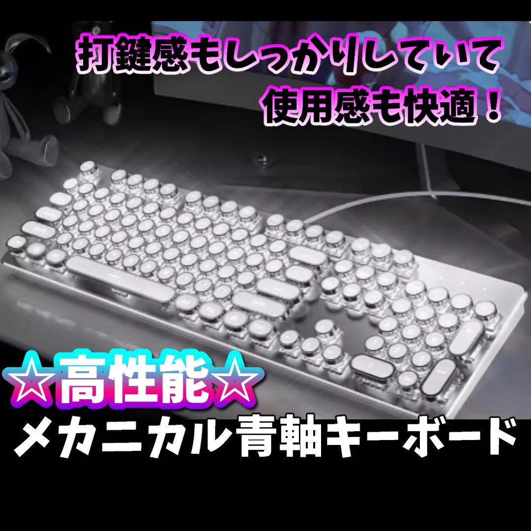 高性能ゲーミングpcフルセット GTX1070 i7-7700 メモリ16G