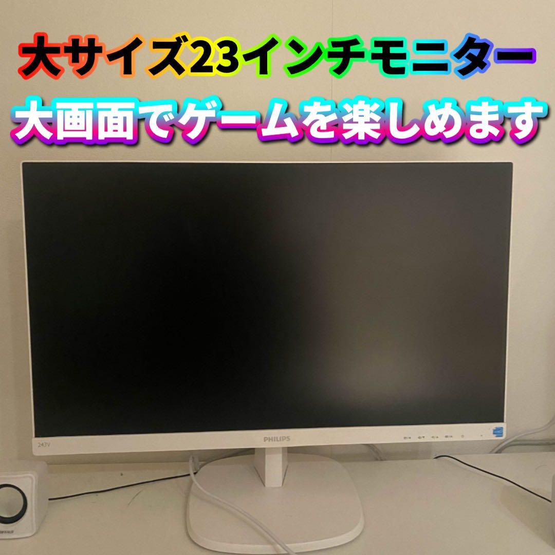 高性能ゲーミングpcフルセット GTX1070 i7-7700 メモリ16G