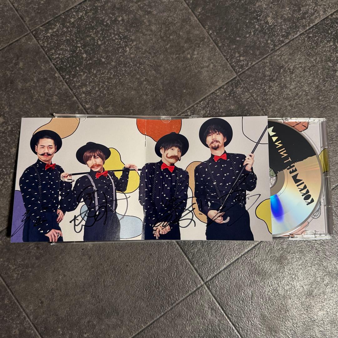 【サイン入り】MAN IN THE MIRROR/Official髭男dism