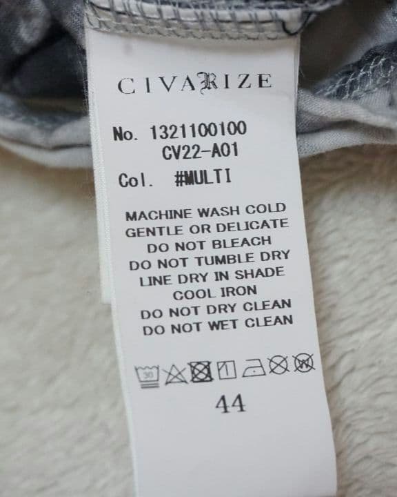 CIVARIZE タンクトップ 44 クラッシュ 2点セット グランジ Y2K
