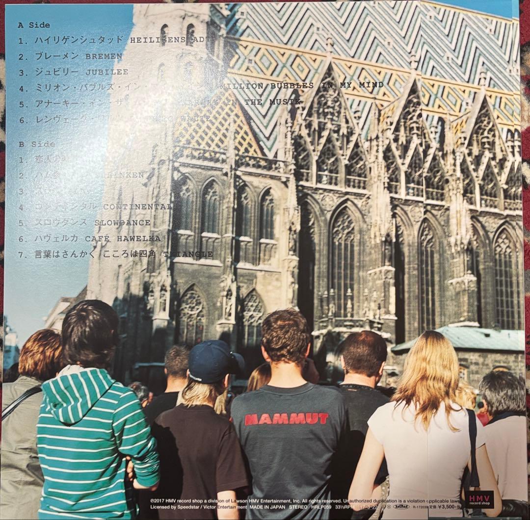 くるり　レコード