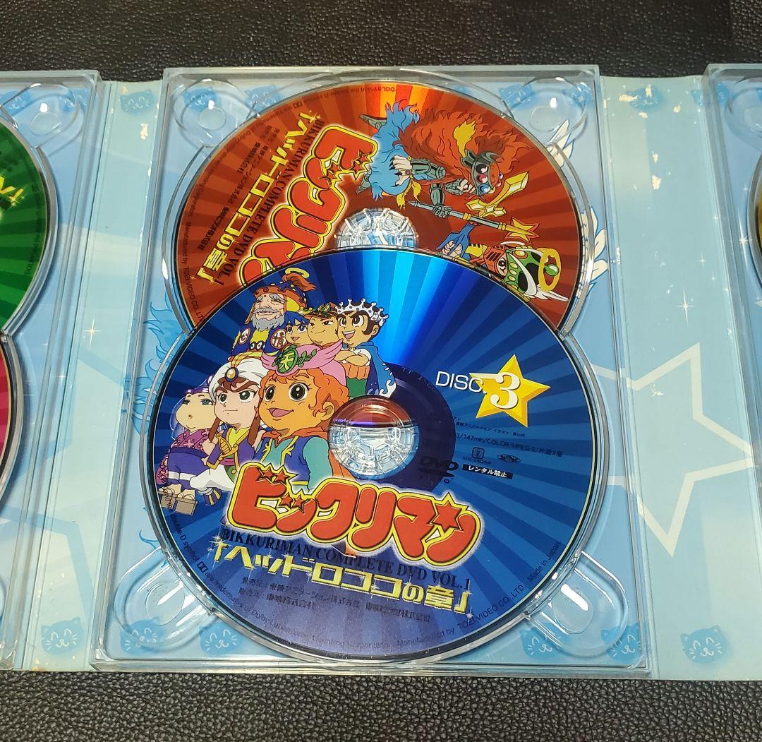 ビックリマン DVDBOX　 全２巻セット