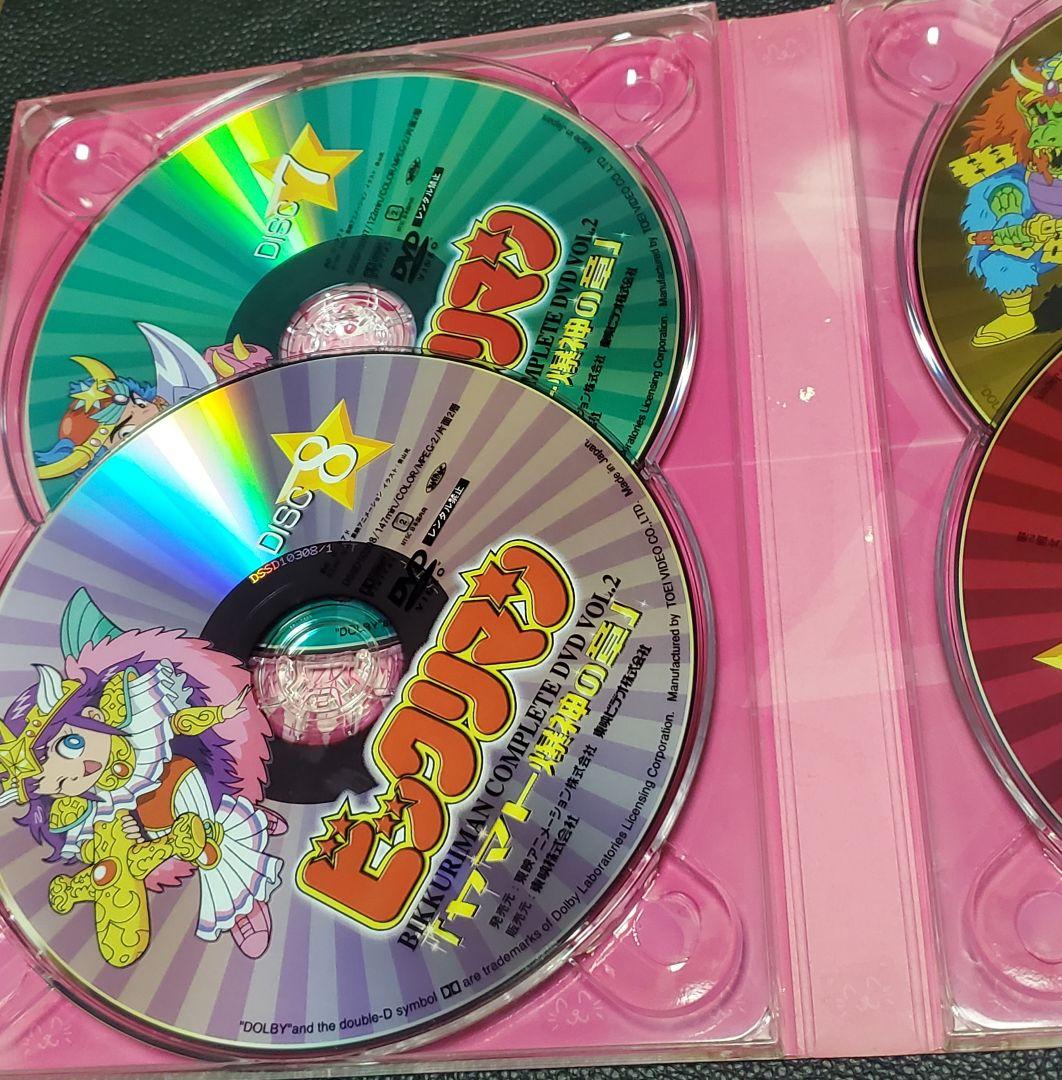 ビックリマン DVDBOX　 全２巻セット