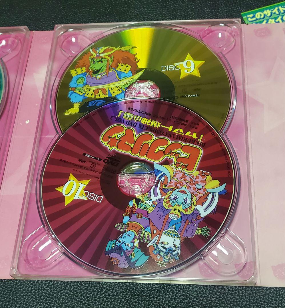 ビックリマン DVDBOX　 全２巻セット