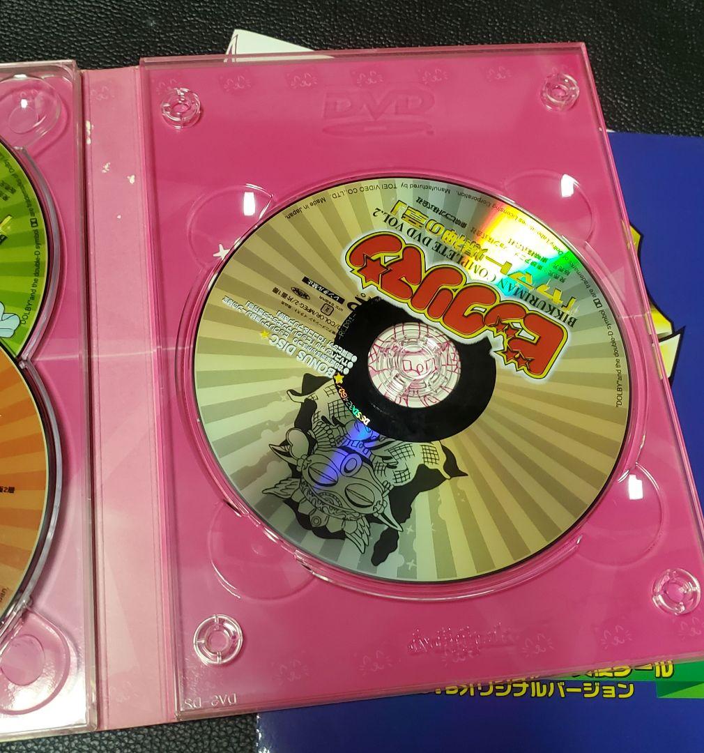 ビックリマン DVDBOX　 全２巻セット