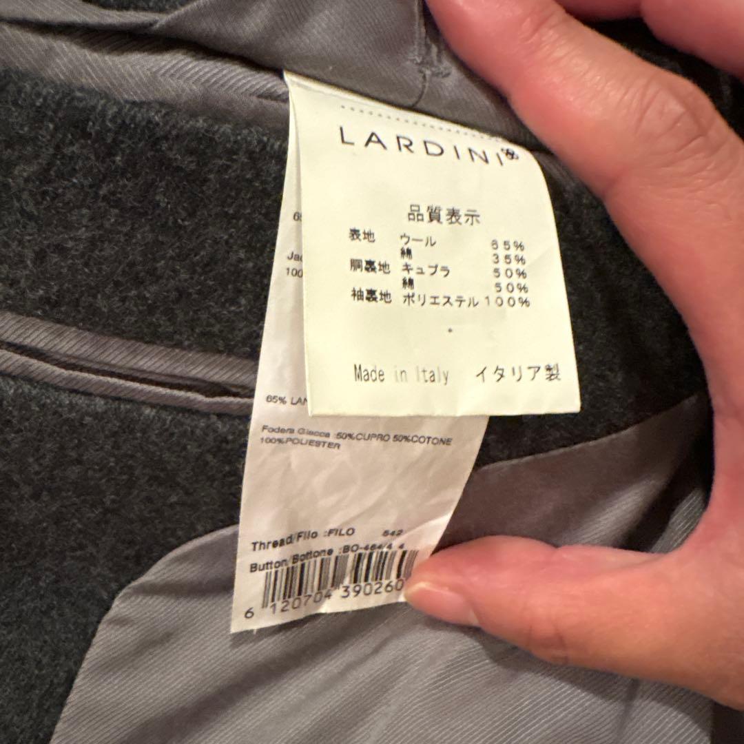 LARDINI ラルディーニ ウール ピーコート グレー ジャケット 44