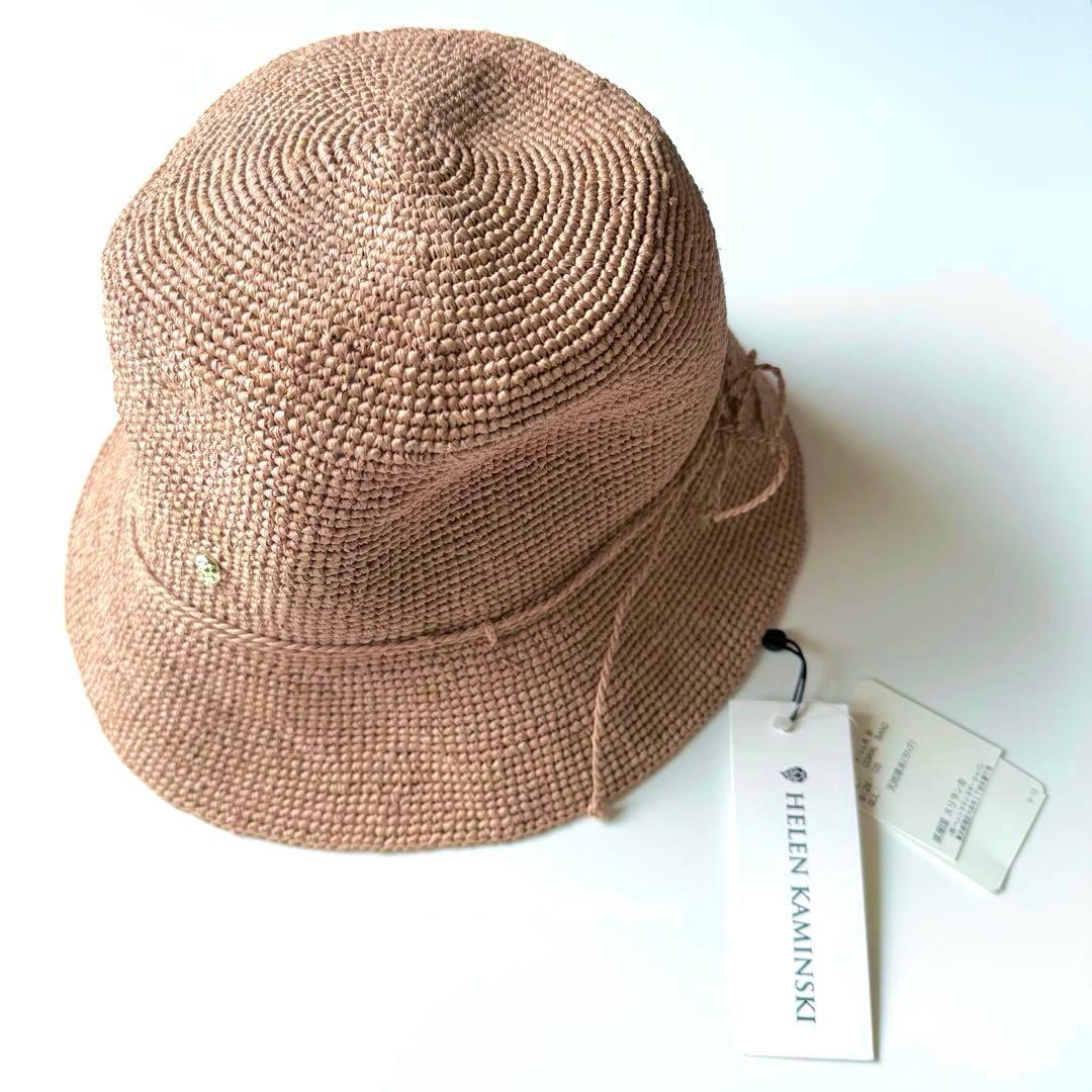 HELEN KAMINSKI ラフィアハット VILLA6 帽子