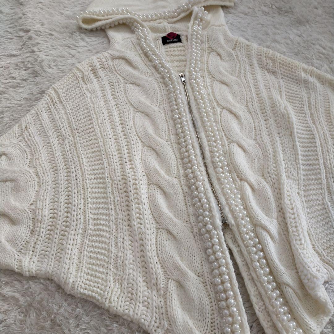 希少　ダチュラ　ドルマン　パール　ケーブルニット　アウター　平成　ギャル