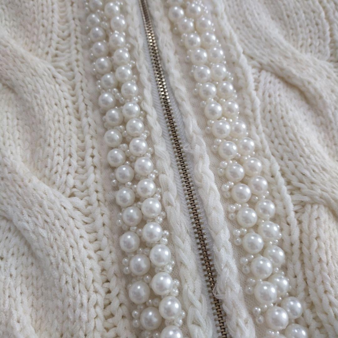 希少　ダチュラ　ドルマン　パール　ケーブルニット　アウター　平成　ギャル