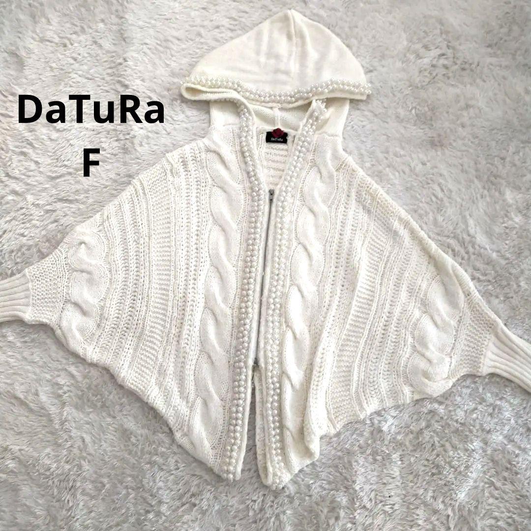 希少　ダチュラ　ドルマン　パール　ケーブルニット　アウター　平成　ギャル