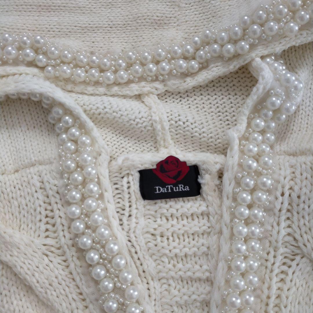 希少　ダチュラ　ドルマン　パール　ケーブルニット　アウター　平成　ギャル