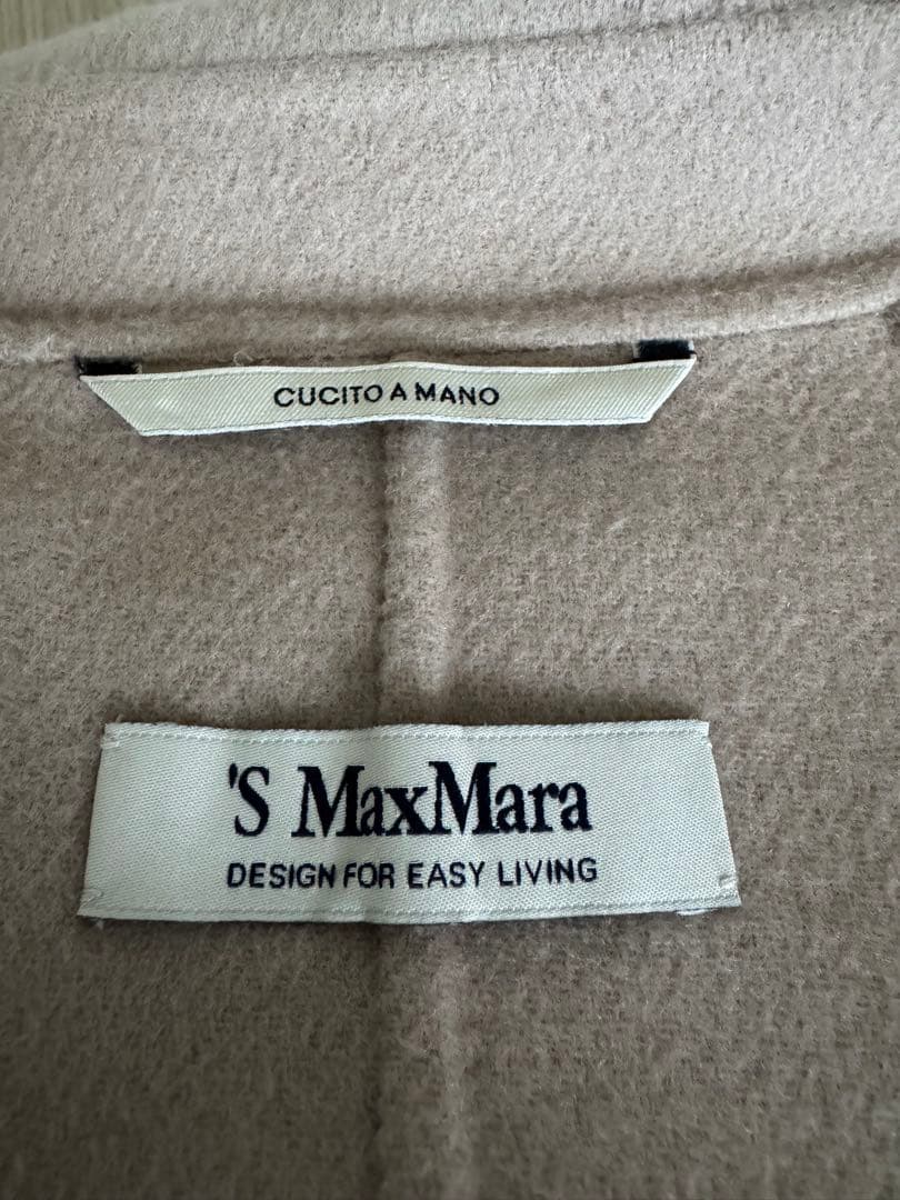 rararaクチーノアマーノ　ダブルフェイスSマックスマーラ淡いベージュ