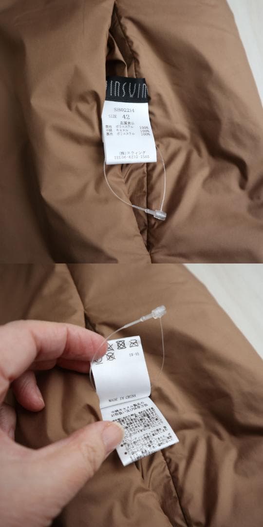 スウィンスウィング　キャメル＝らくだ毛100リバーシブル中綿ベスト　42(XL)