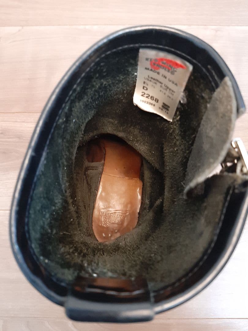 レッドウィング　エンジニアブーツ ２２６８　サイズ８.５Ｄ　２６.５センチ