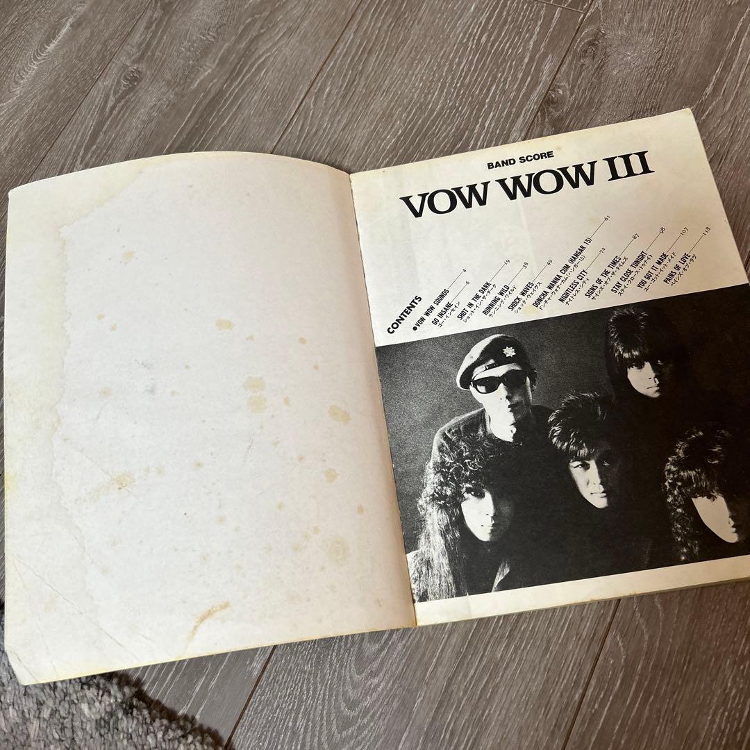 値下げ中！VOW WOW III バンドスコア　山本恭司　ヴァウワウ