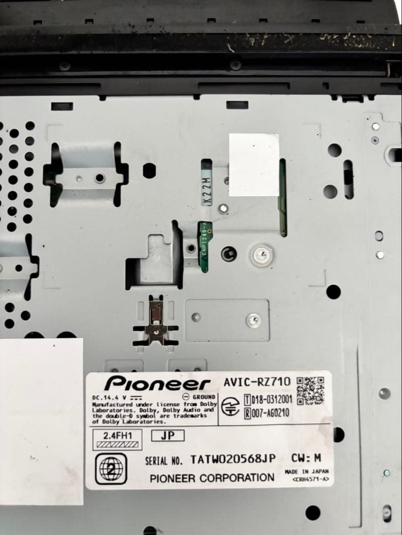 カーナビ Pioneer carrozzeria AVIC-RZ-710