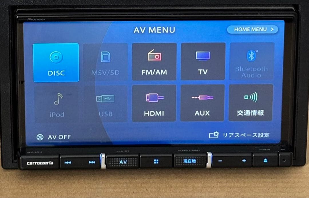 カーナビ Pioneer carrozzeria AVIC-RZ-710
