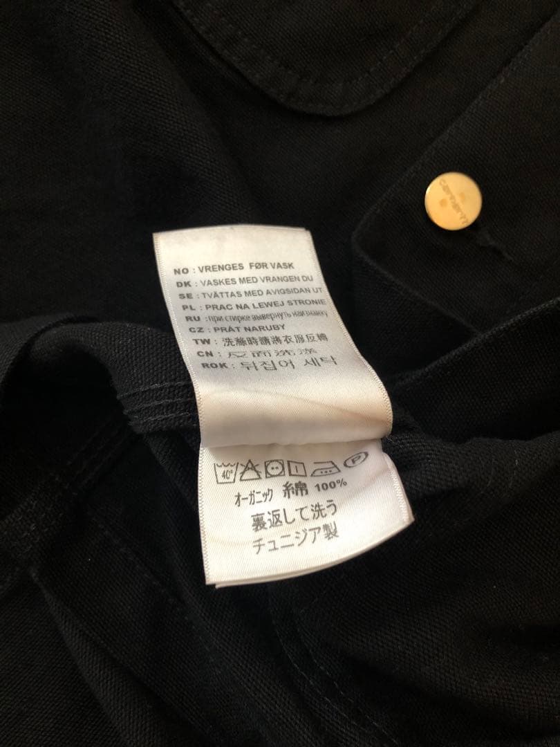 Carhartt WIP MICHIGAN COAT M カーハート