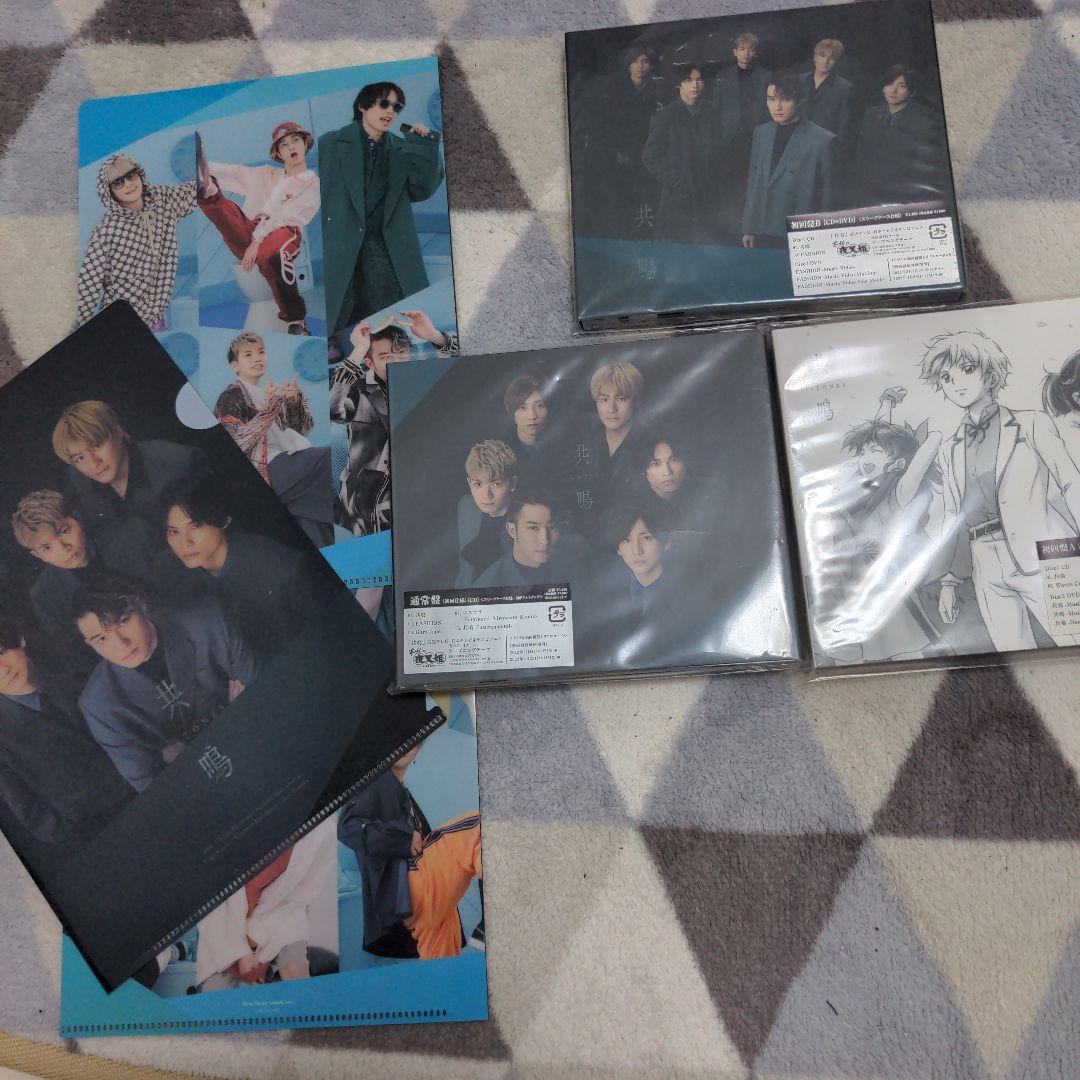 SixTONES　シングル　アルバム　購入特典まとめ売り