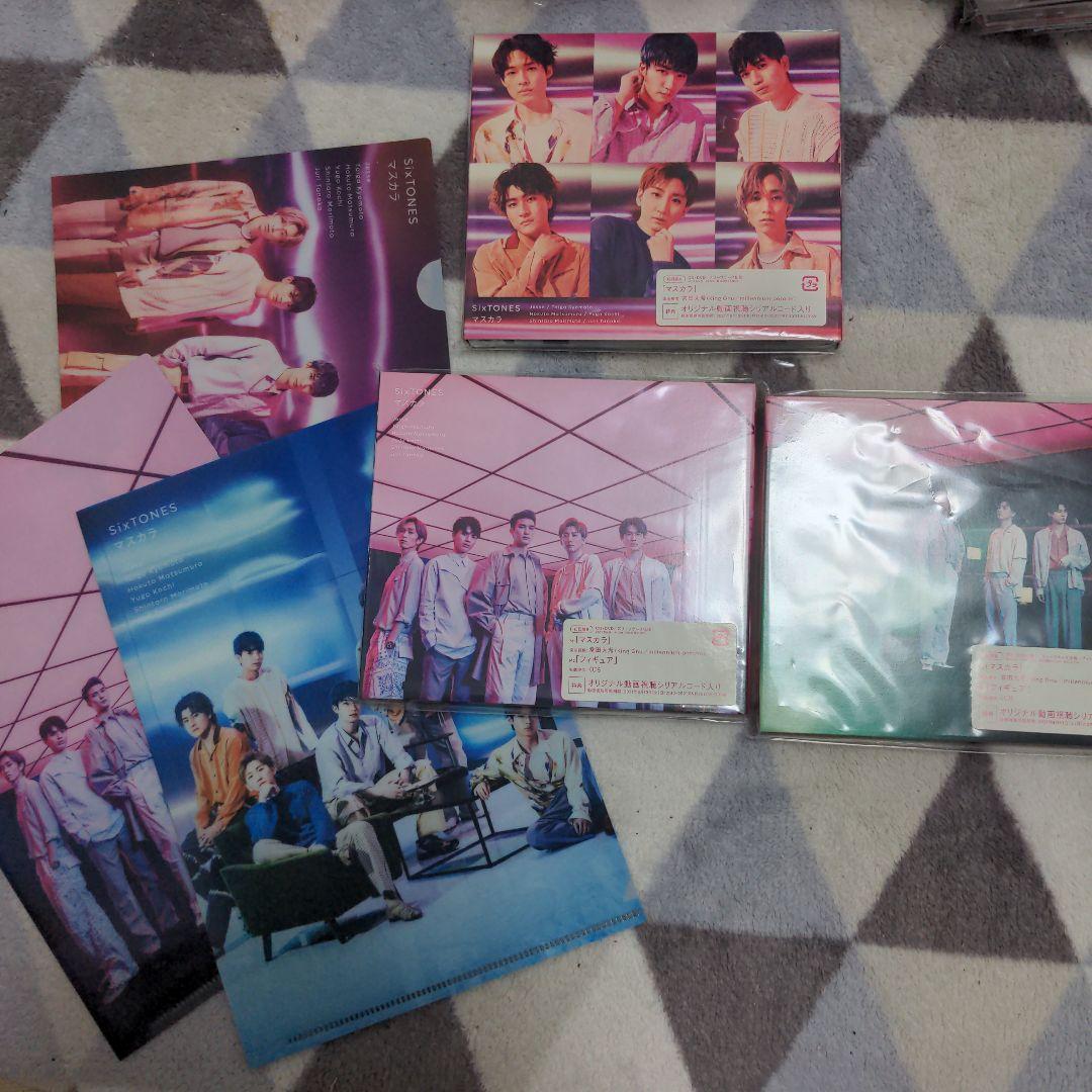 SixTONES　シングル　アルバム　購入特典まとめ売り
