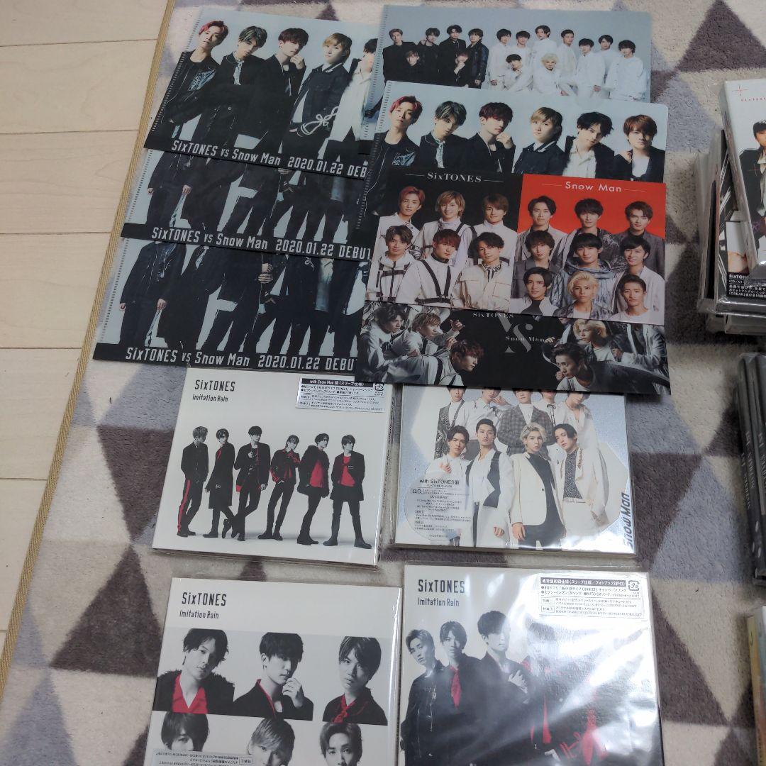 SixTONES　シングル　アルバム　購入特典まとめ売り