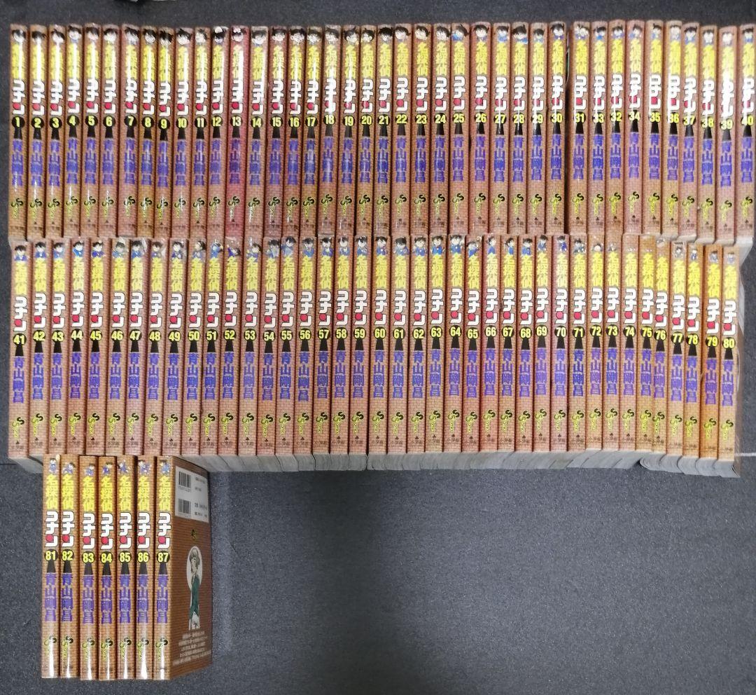 名探偵コナン 1巻〜87巻 セット キズや折れや汚れやシミや焼けあり
