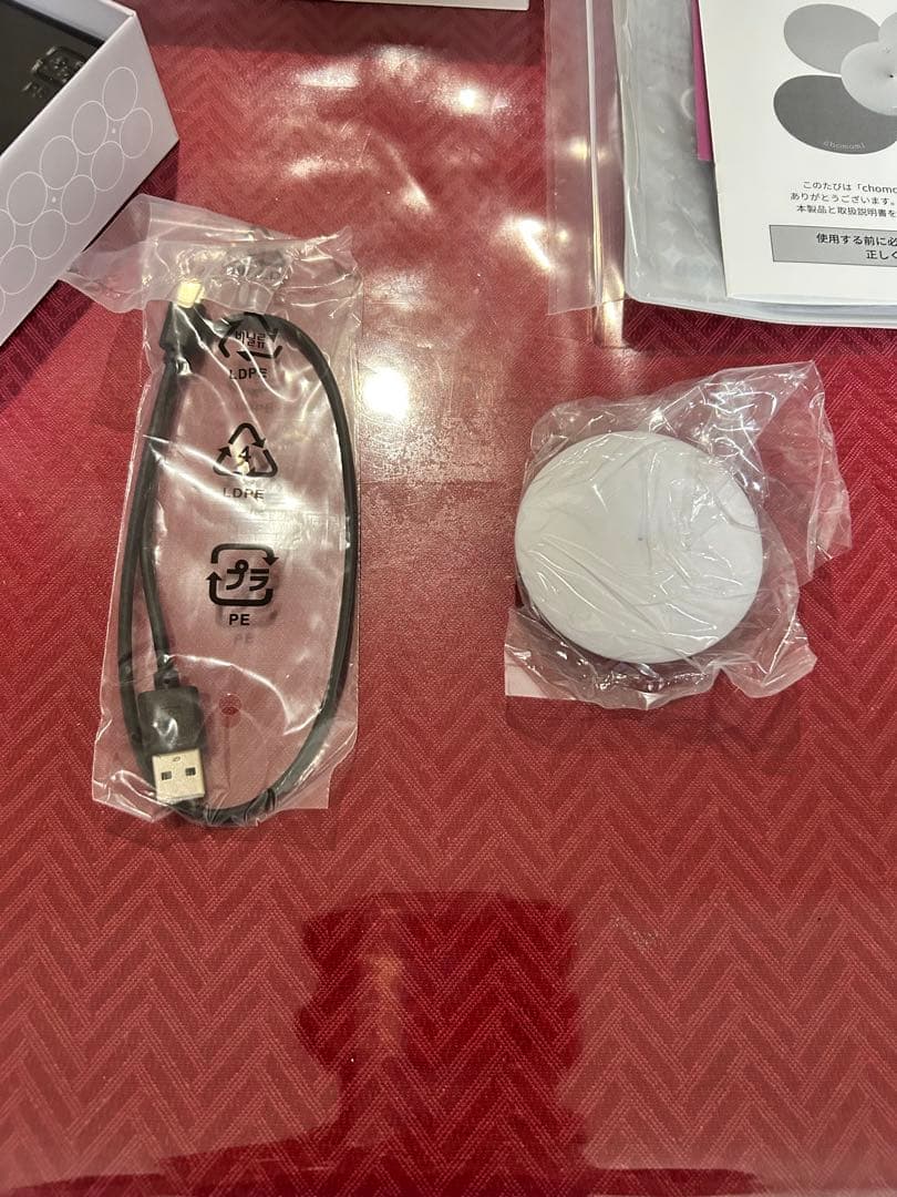 chomomi 電極シート トライアルセット